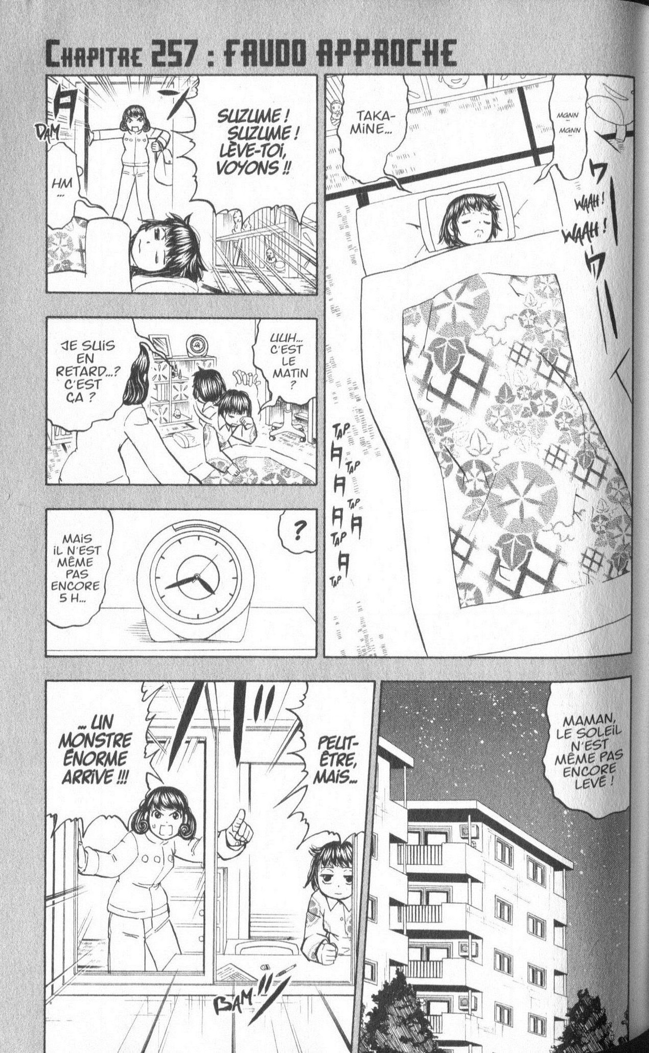 Zatch Bell: Chapter 257 - Page 1